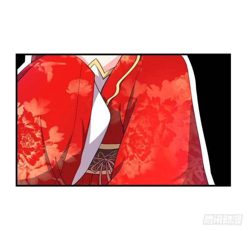 Capitulo 3 page 20