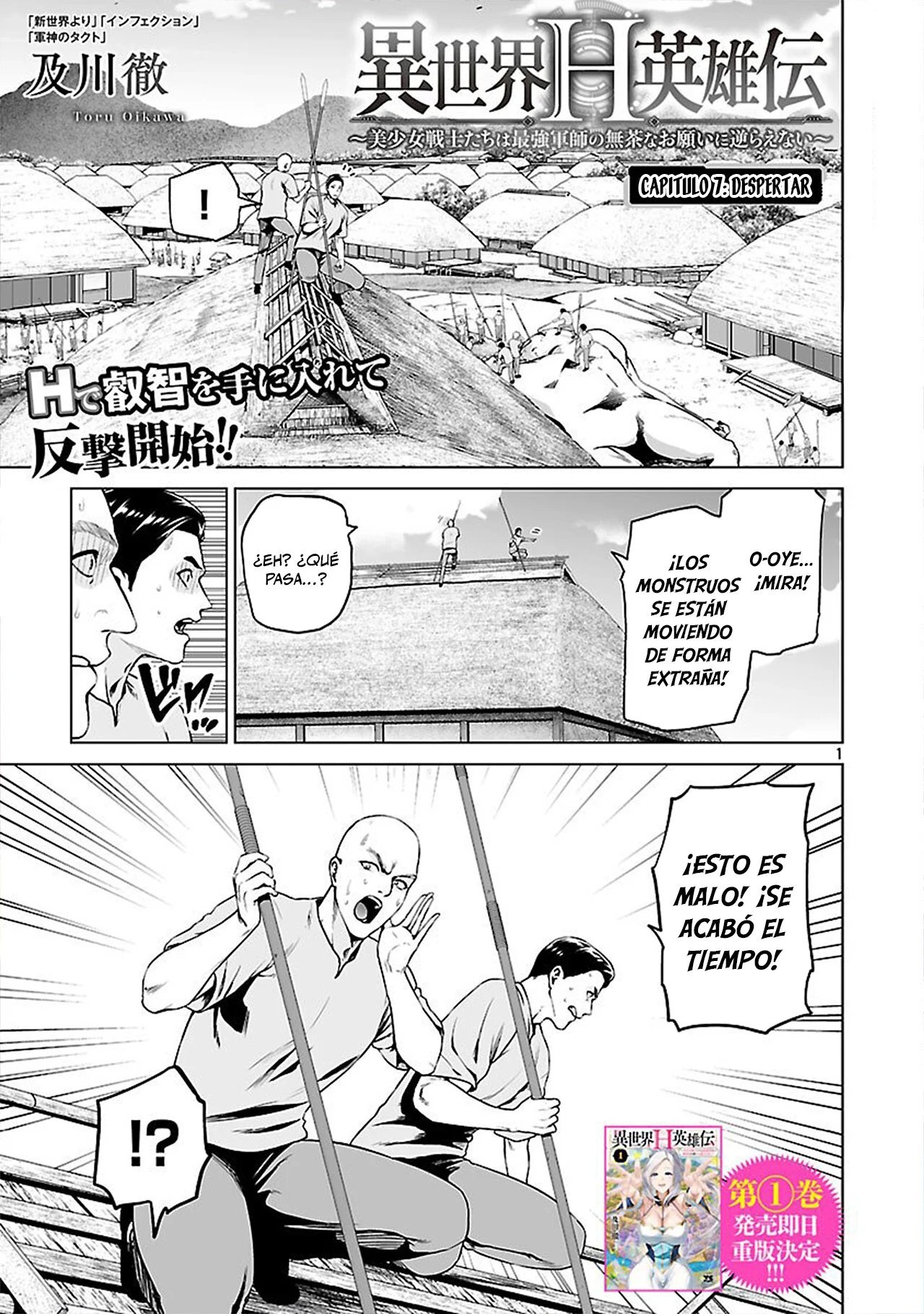 Capitulo 7 page 2