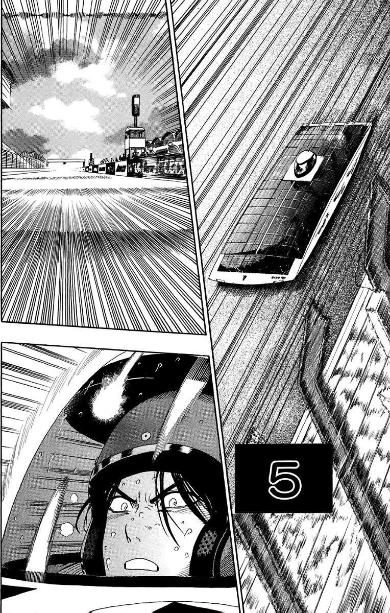 Capitulo 9 page 33