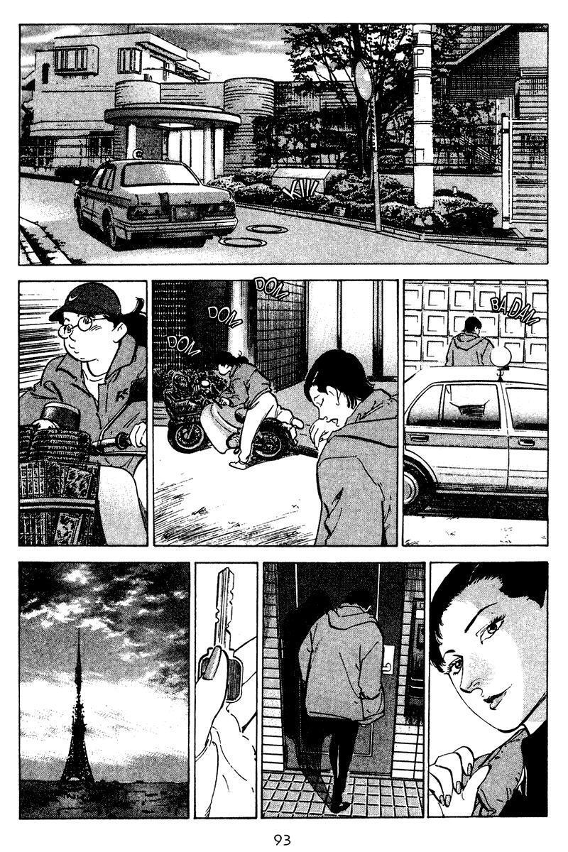 Capitulo 64 page 10