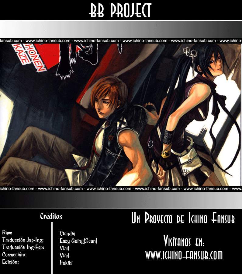 Capitulo 12.5 page 1