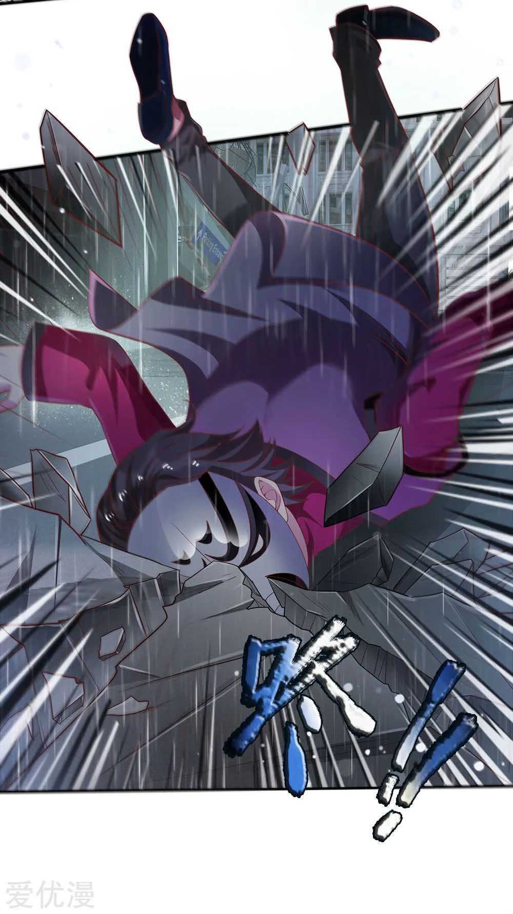 Capitulo 223 page 28