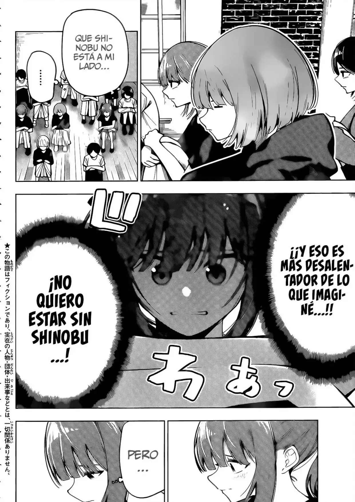 Capitulo 84 page 2