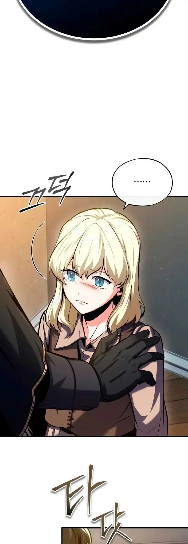 Capitulo 75 page 41