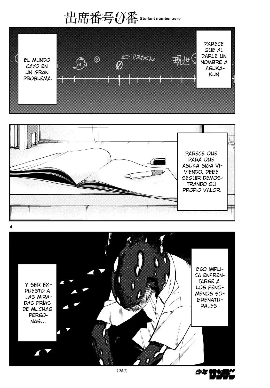 Capitulo 12 page 8