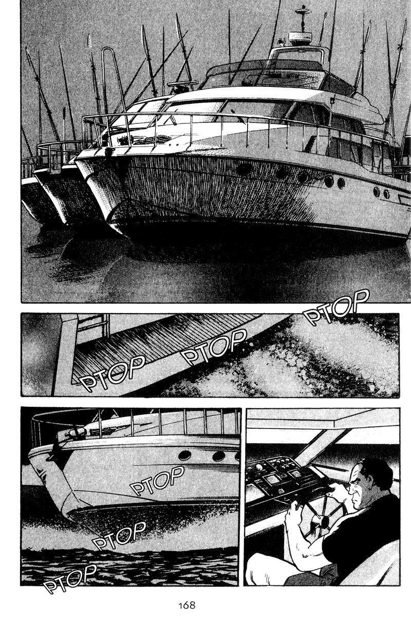 Capitulo 37 page 18