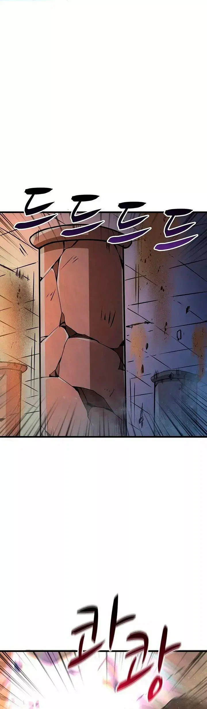 Capitulo 90 page 39