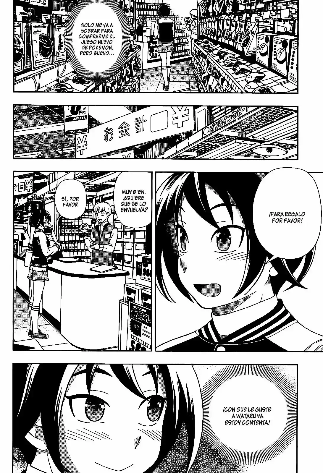 Capitulo 33 page 4