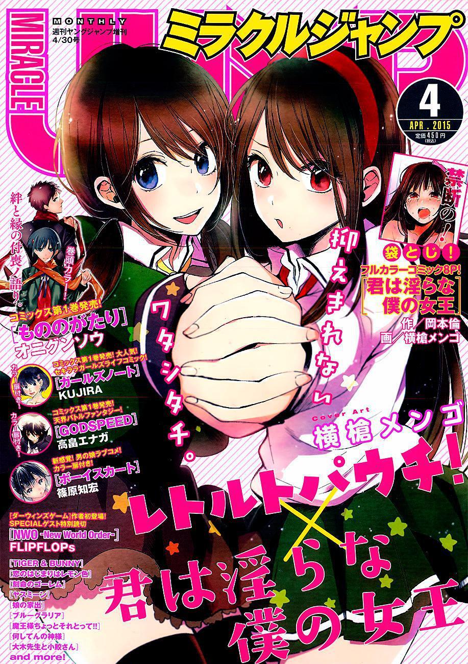Capitulo 9.05 page 2