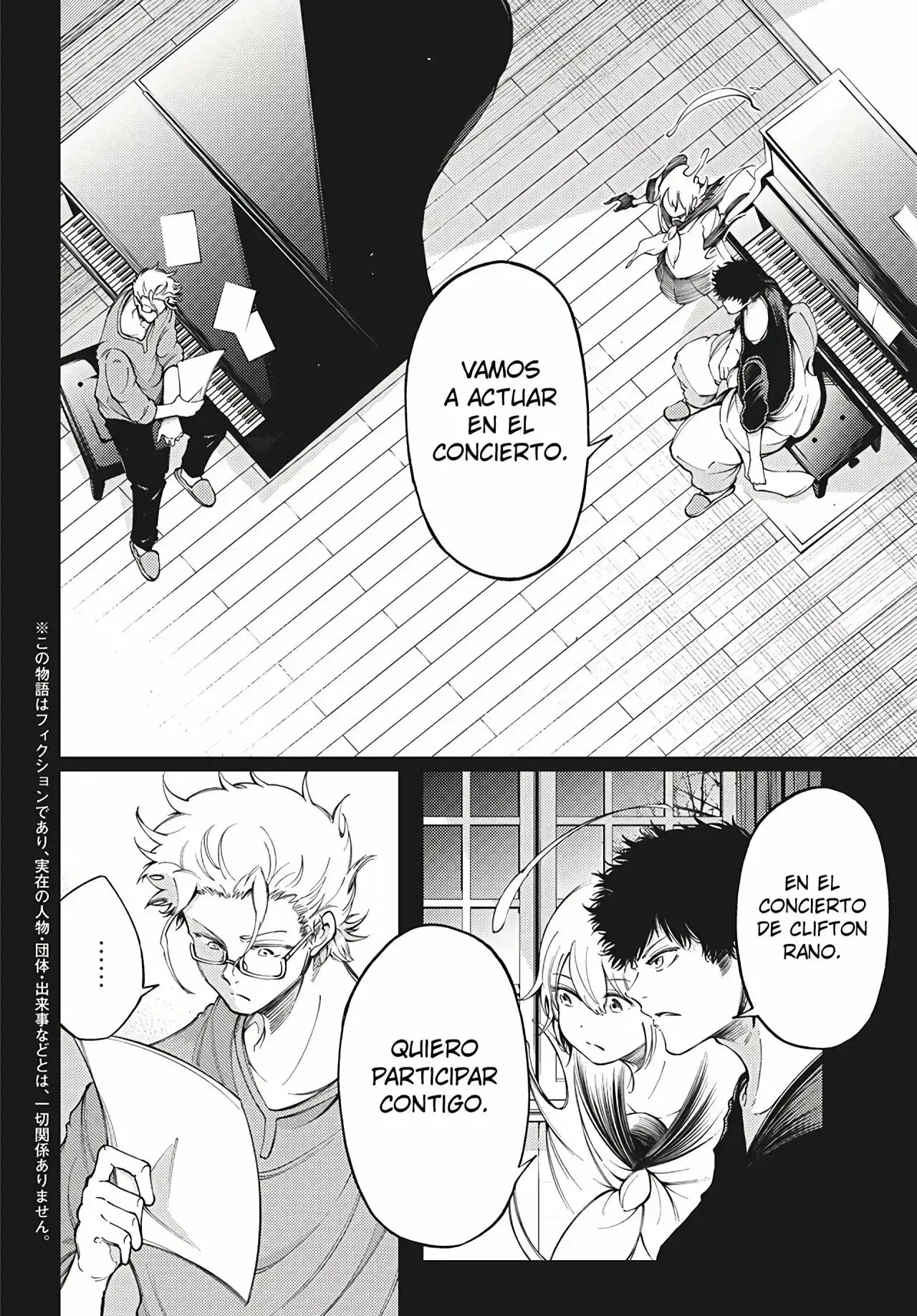 Capitulo 19 page 3