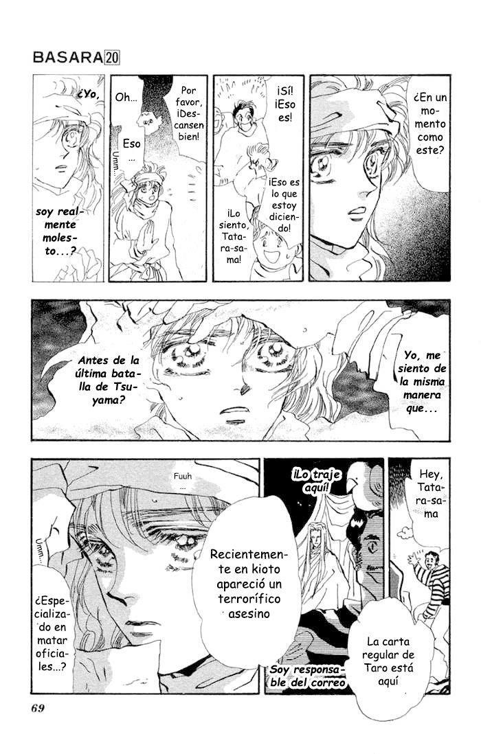 Capitulo 75 page 17