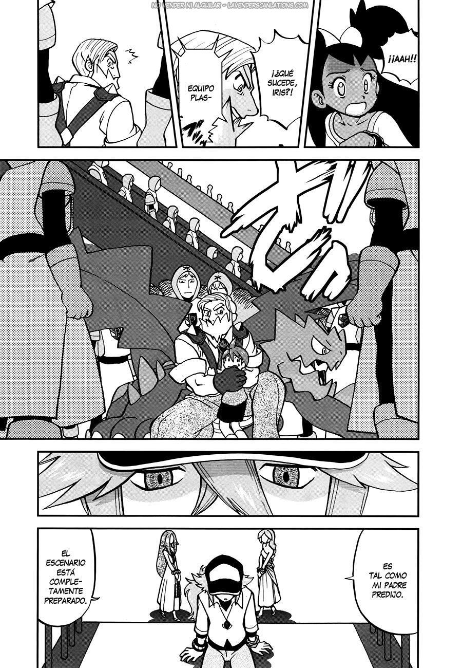 Capitulo 520 page 16