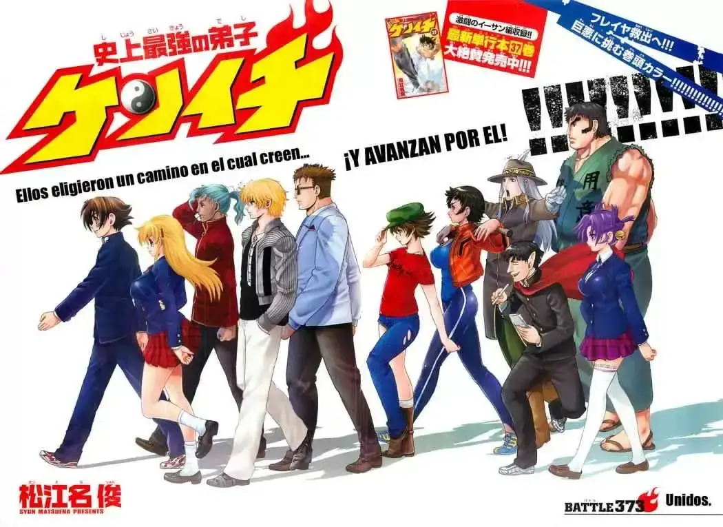 Capitulo 373 page 3