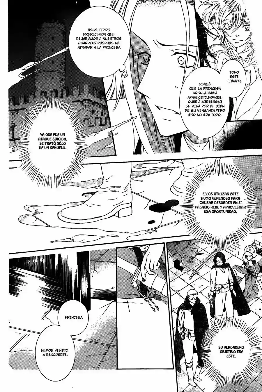 Capitulo 51 page 17