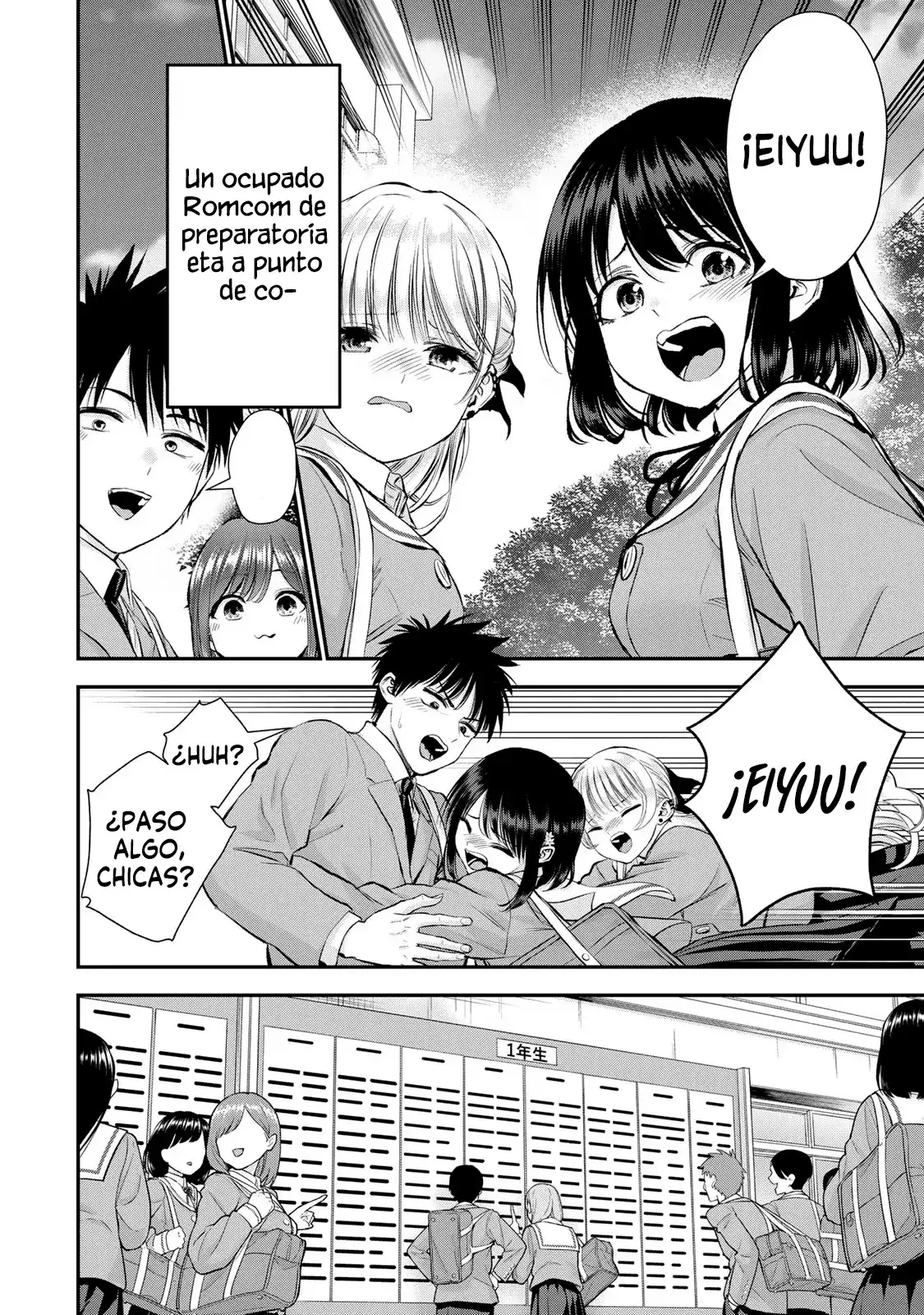 Capitulo 73 page 4