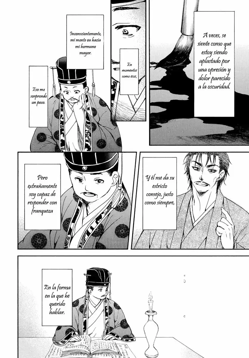 Capitulo 197 page 31