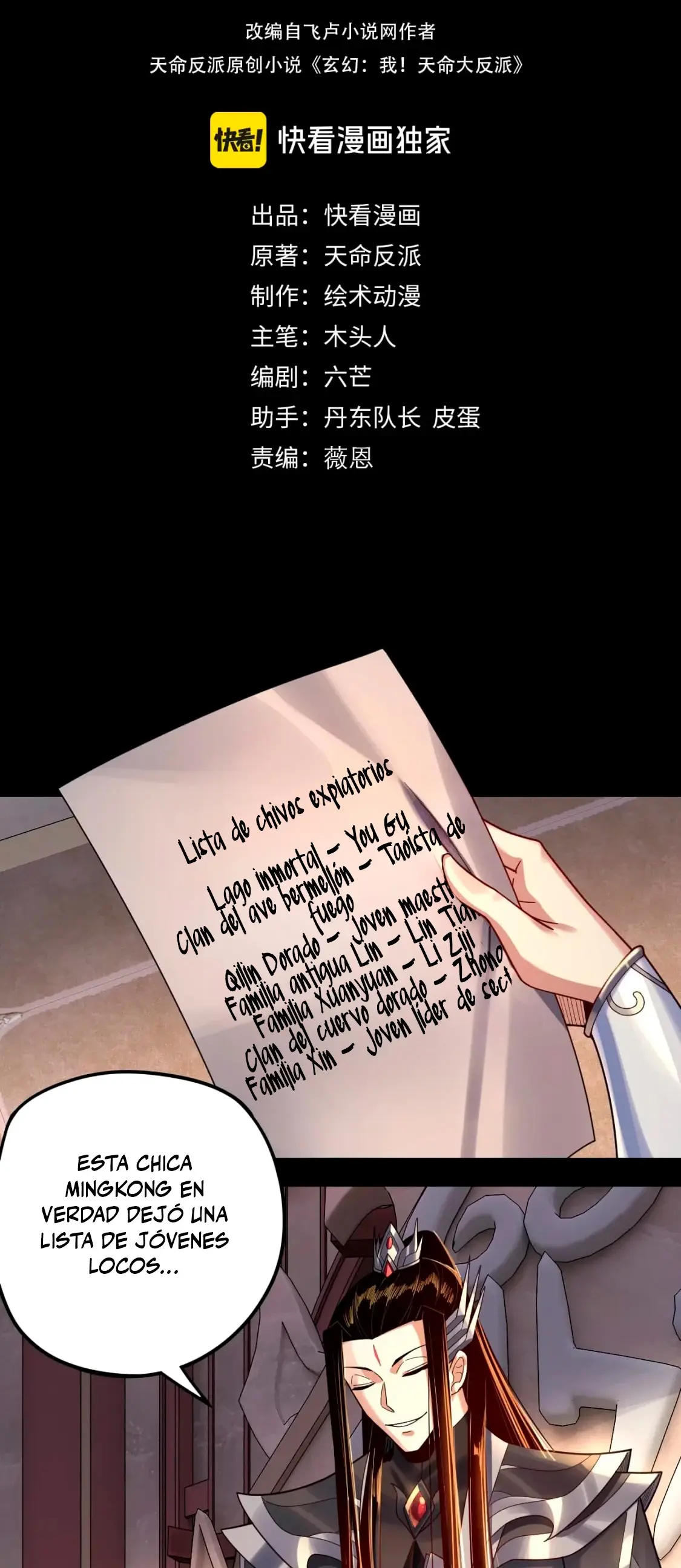 Capitulo 100 page 3