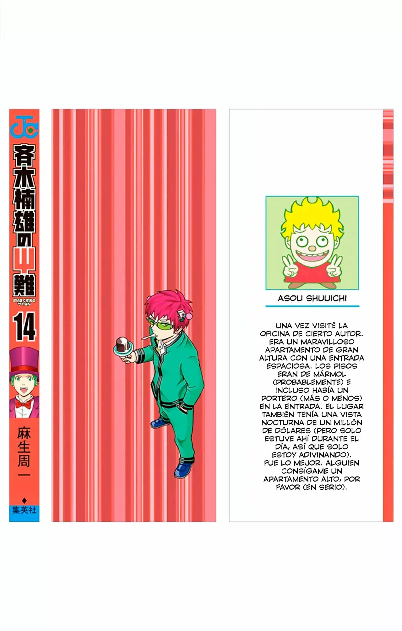 Capitulo 140 page 5