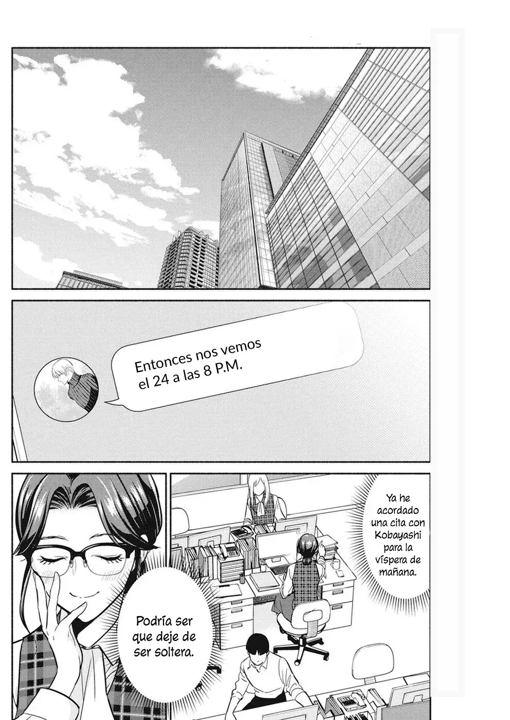 Capitulo 21 page 4
