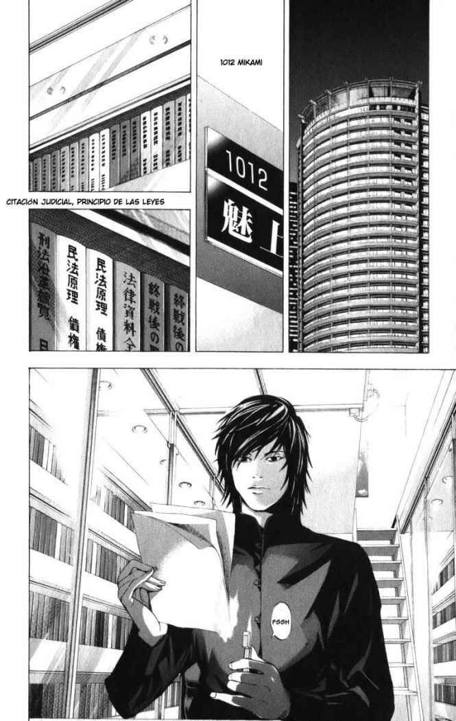 Capitulo 81 page 18