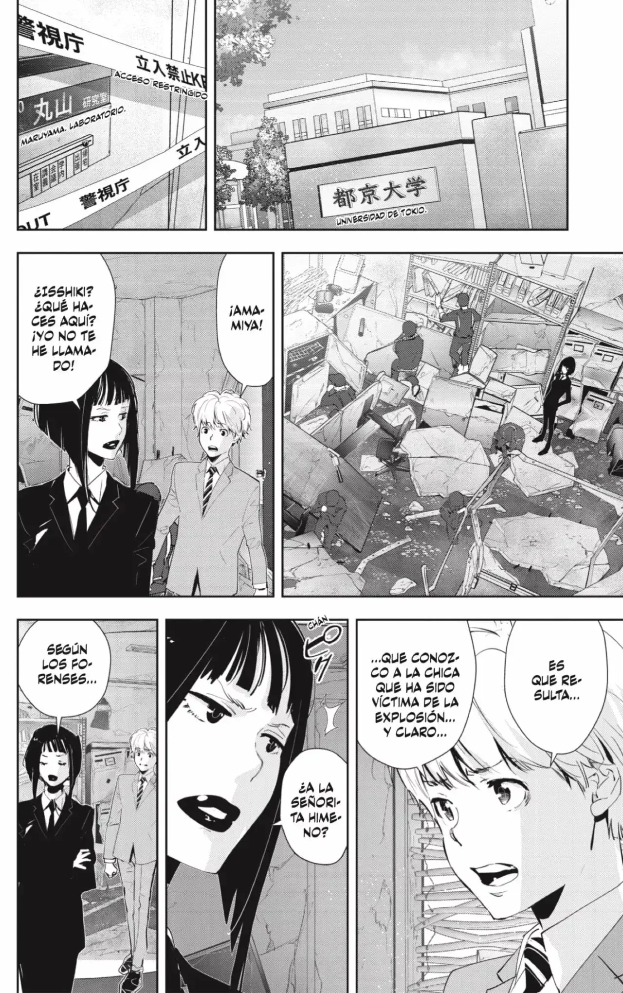 Capitulo 36 page 2