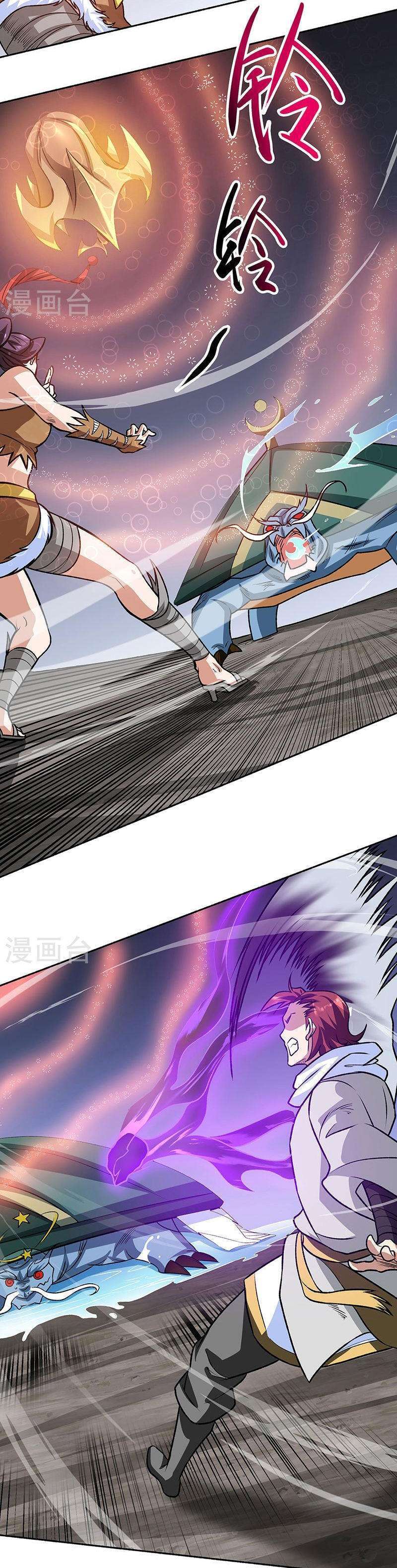 Capitulo 518 page 21