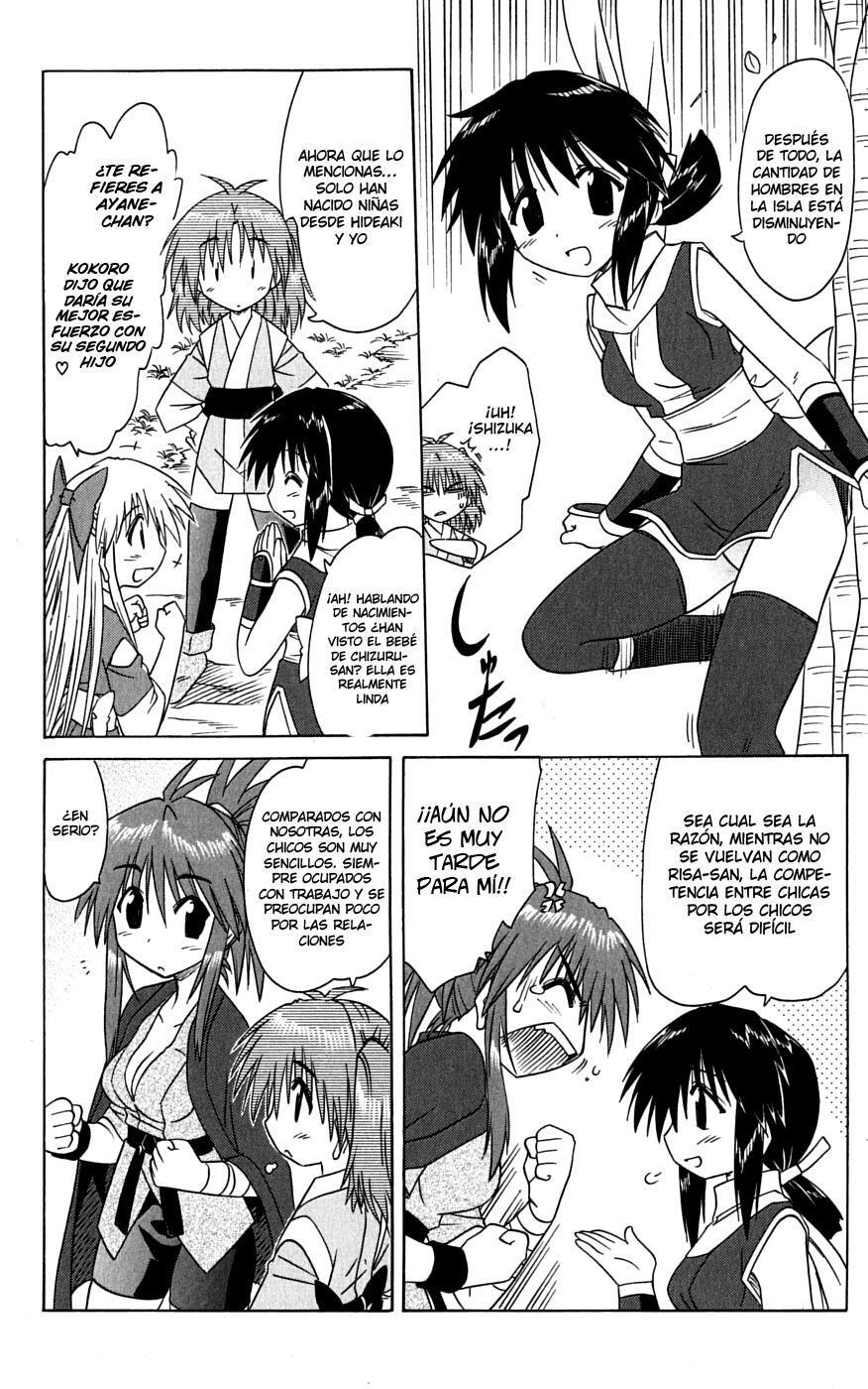 Capitulo 76 page 22
