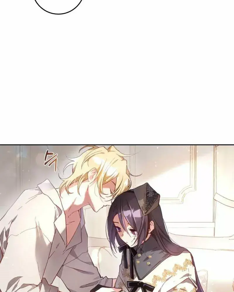 Capitulo 9 page 74