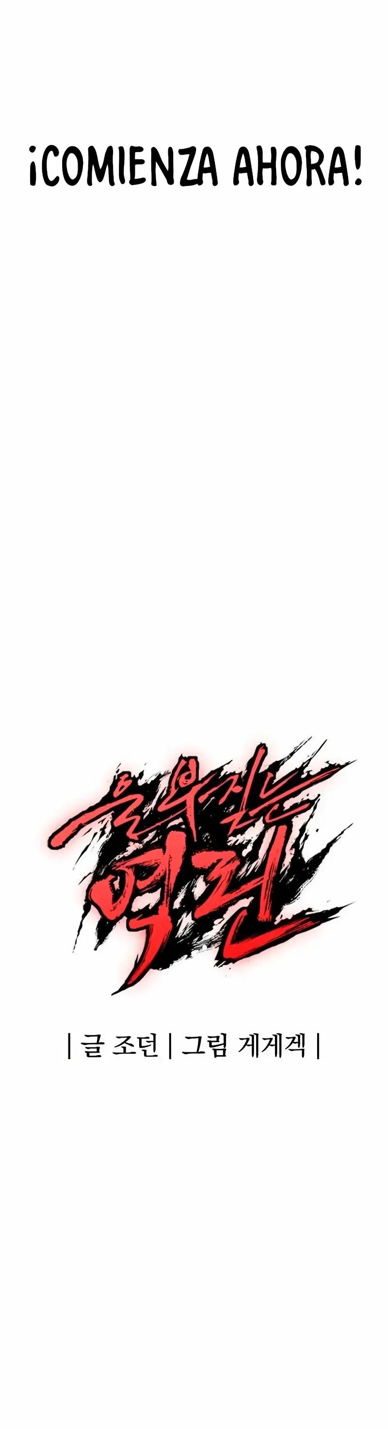 Capitulo 58 page 65
