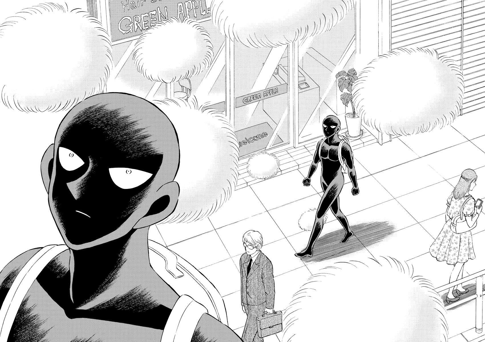 Capitulo 14 page 14