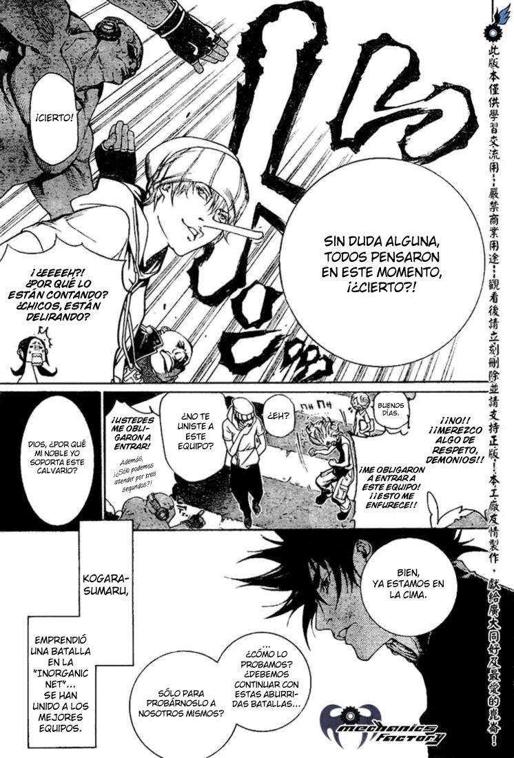Capitulo 230 page 7