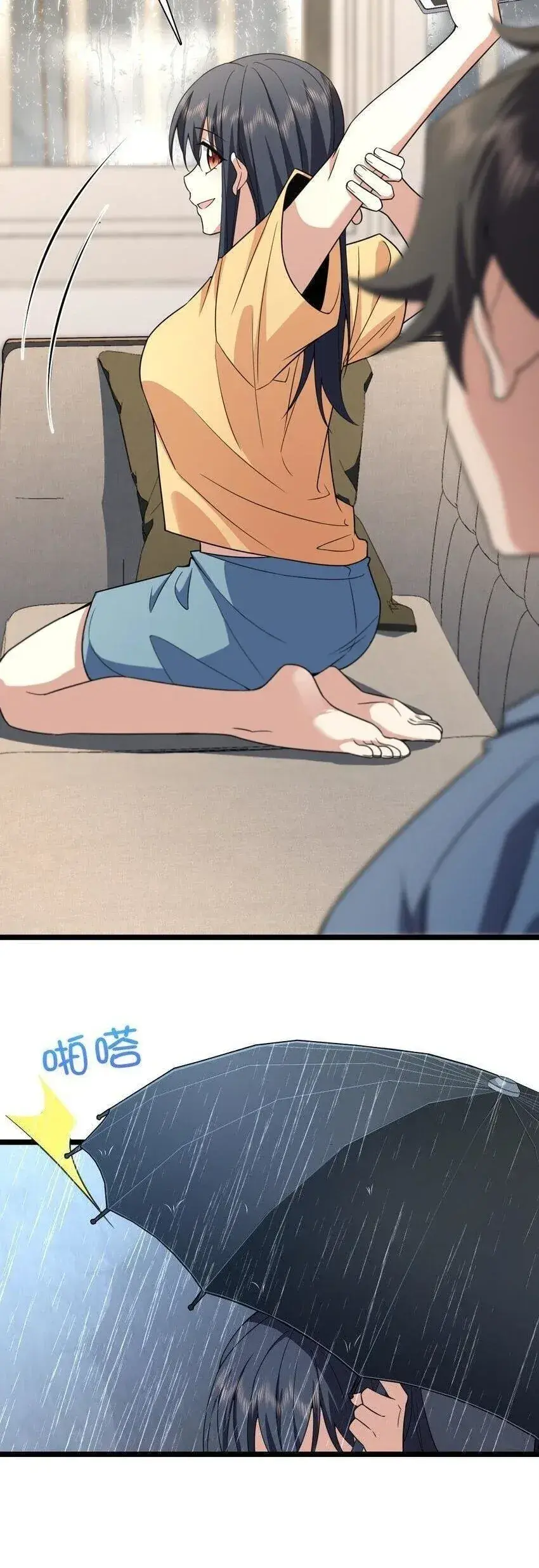 Capitulo 212 page 7