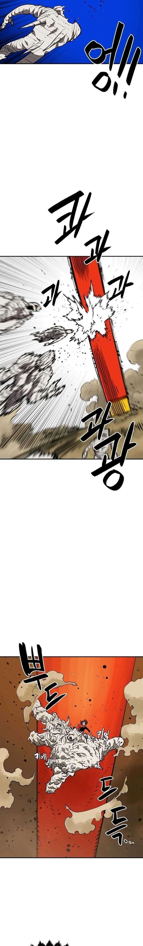 Capitulo 114 page 24