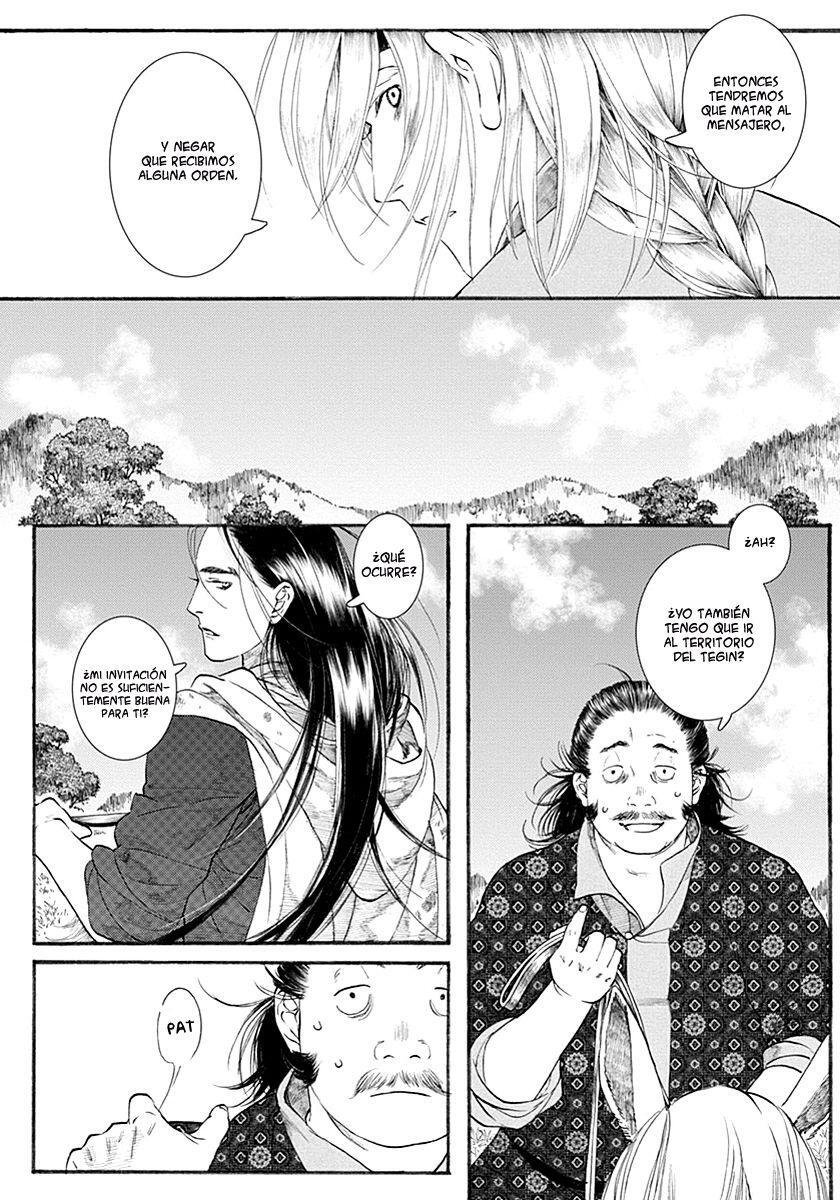 Capitulo 51 page 4