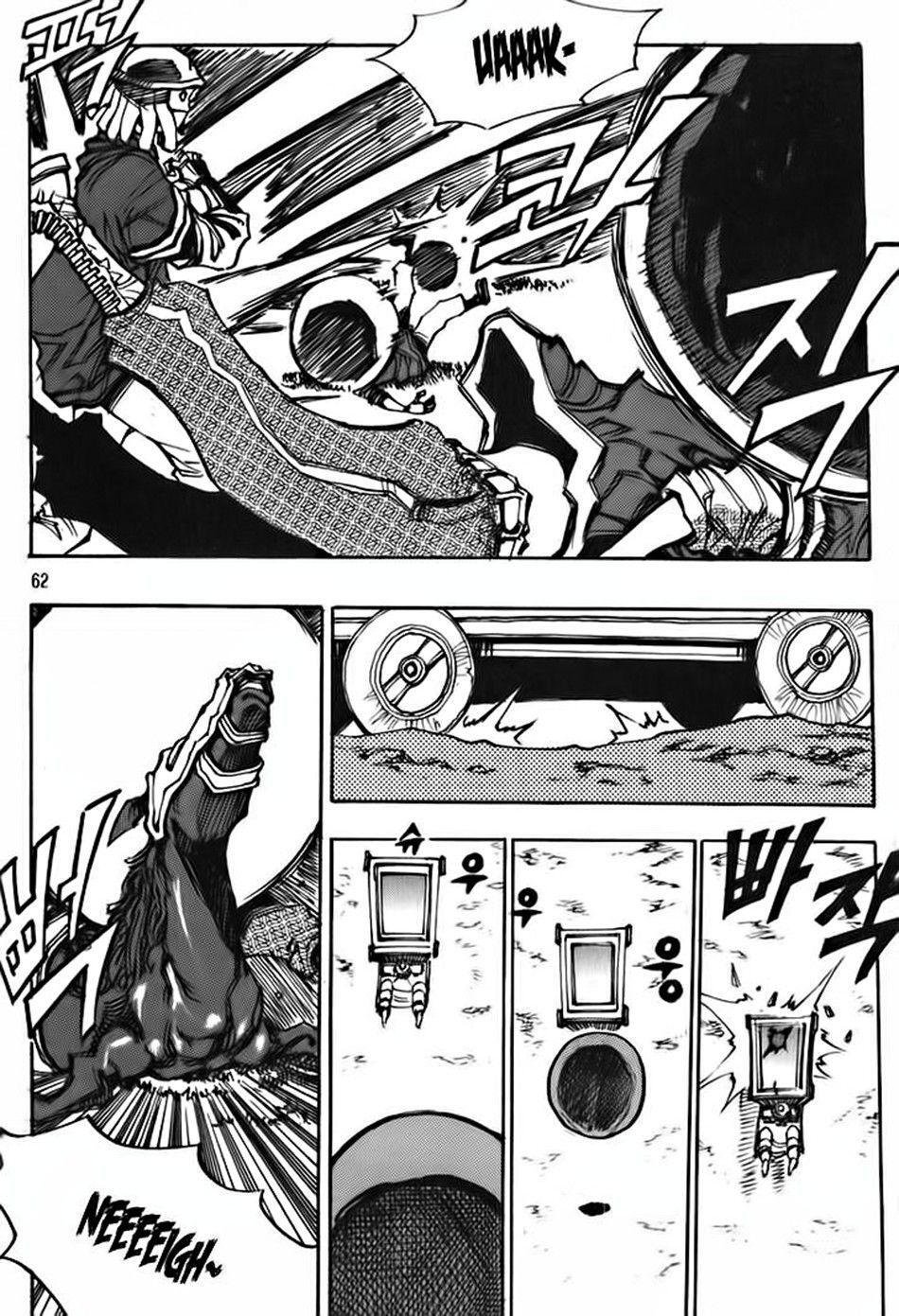 Capitulo 120 page 11