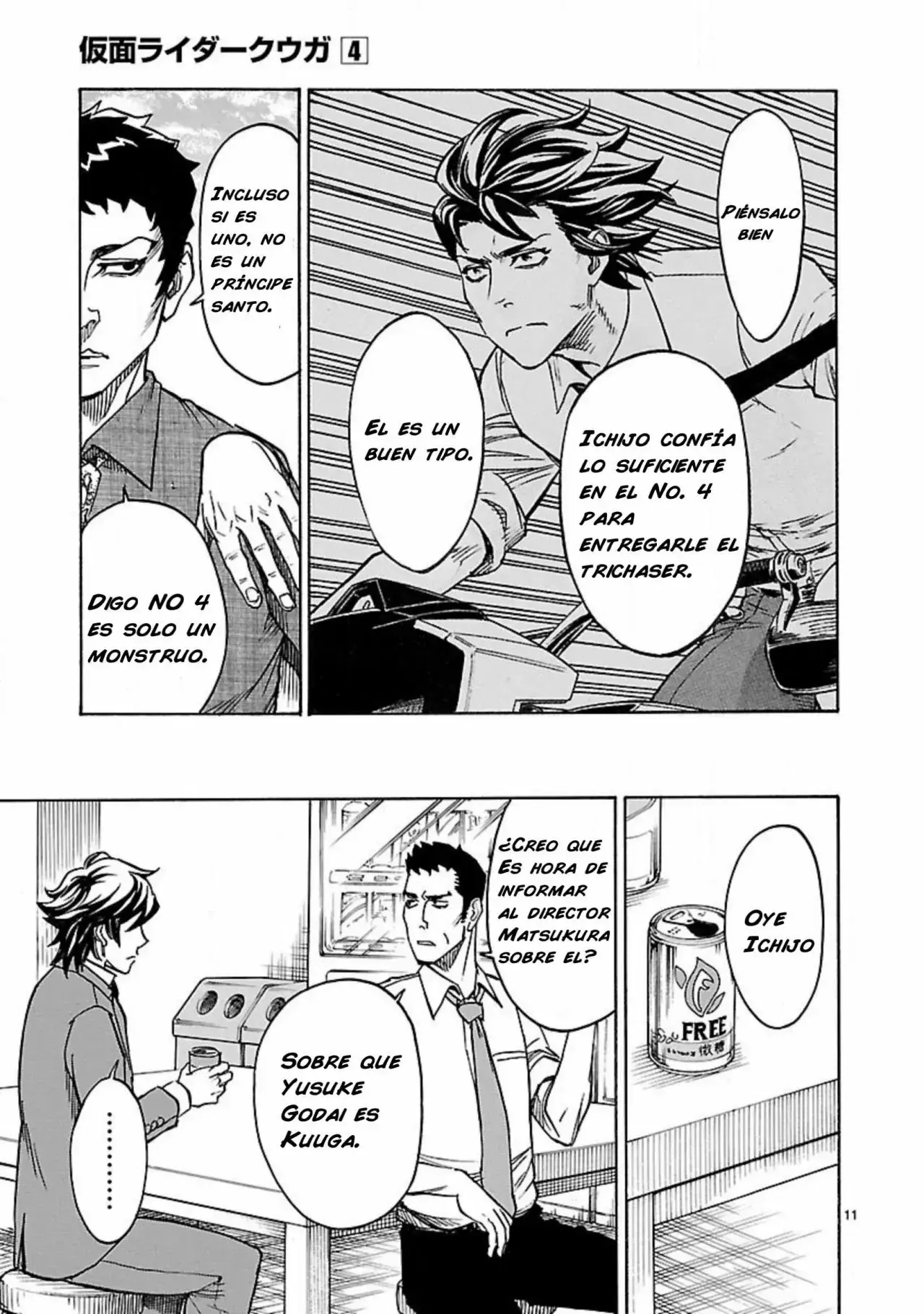 Capitulo 14 page 13