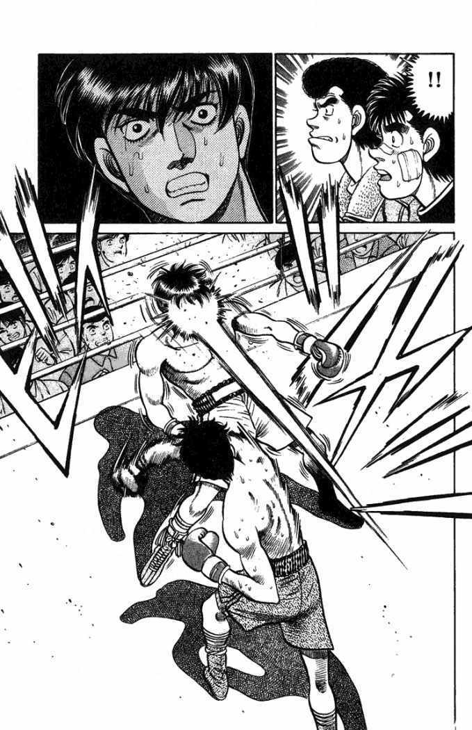 Capitulo 69 page 5