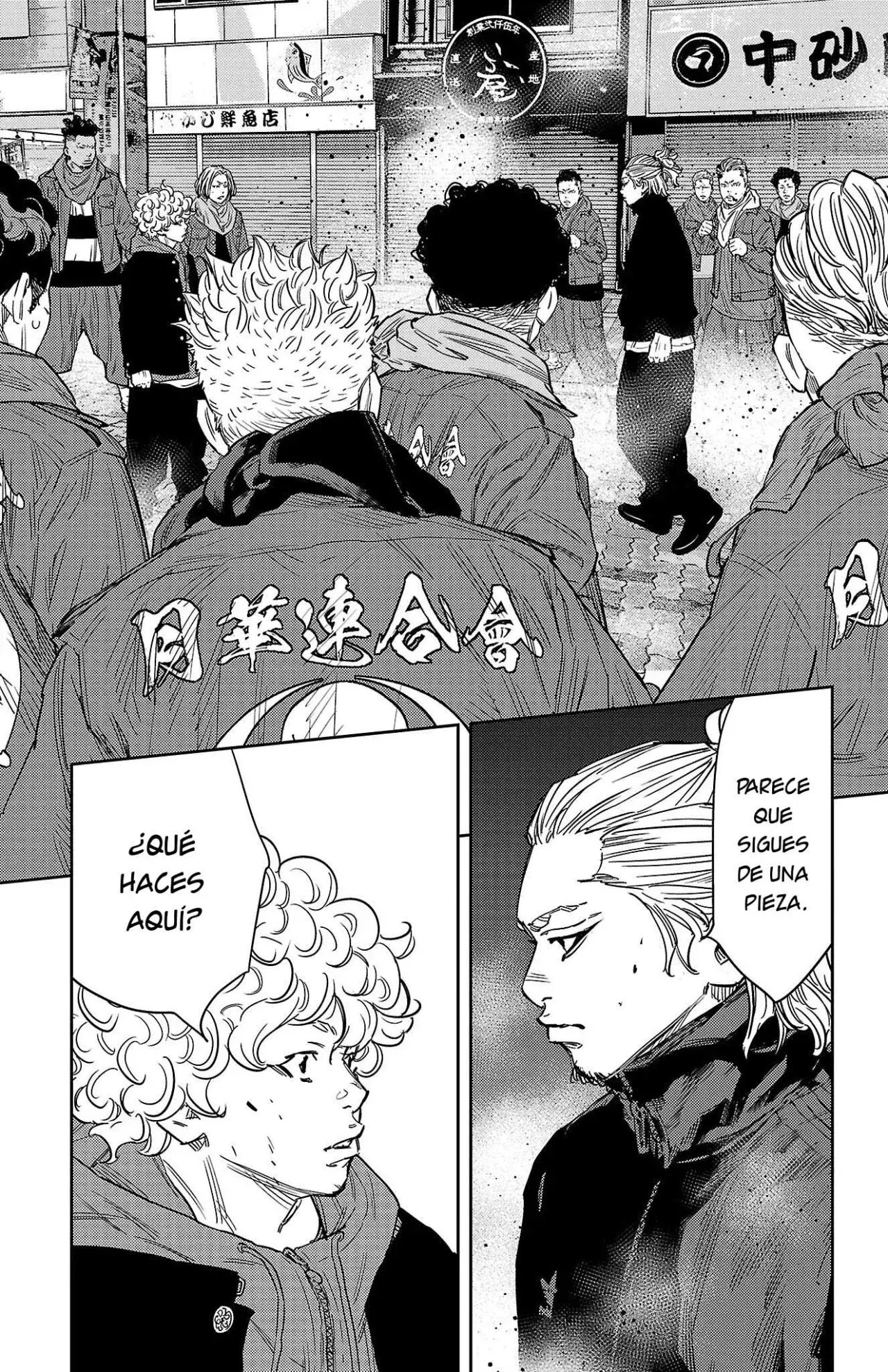 Capitulo 109 page 18