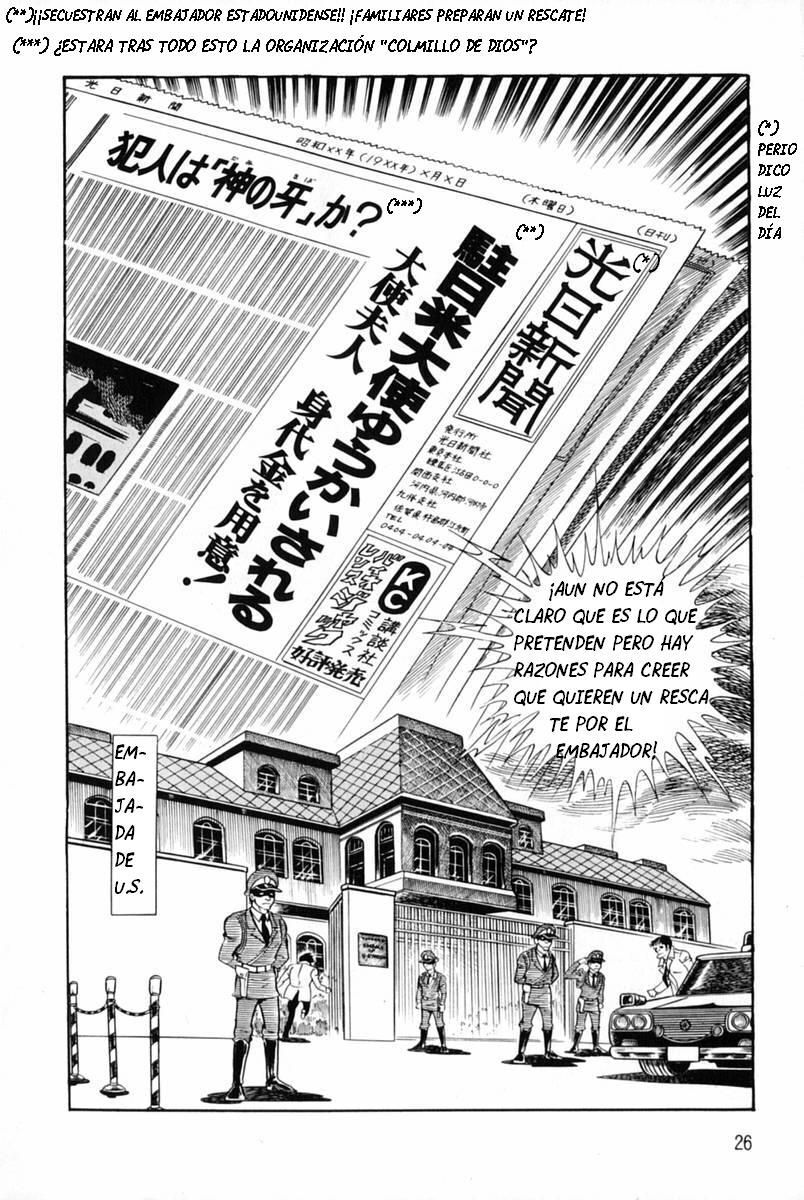 Capitulo 23 page 23
