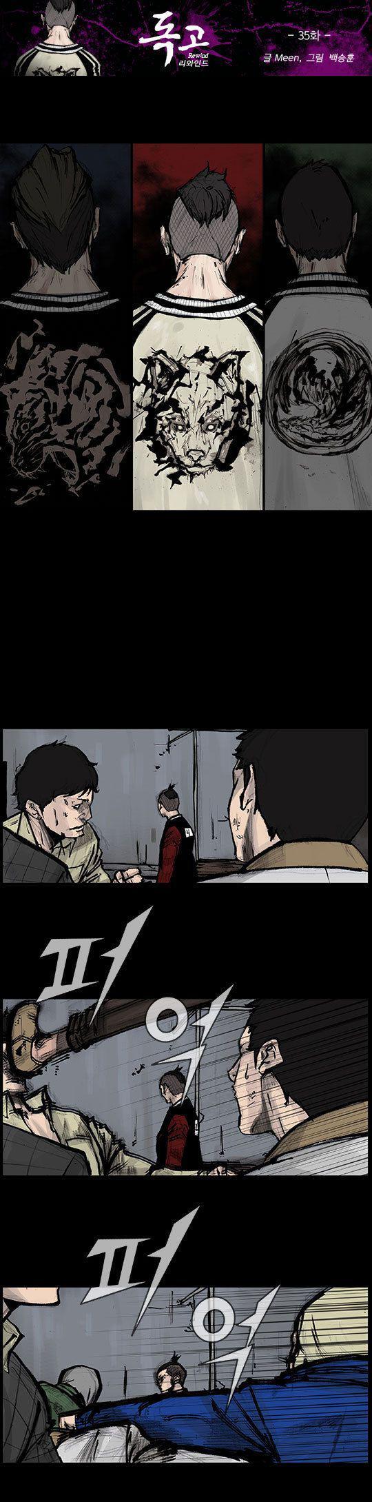 Capitulo 35 page 2