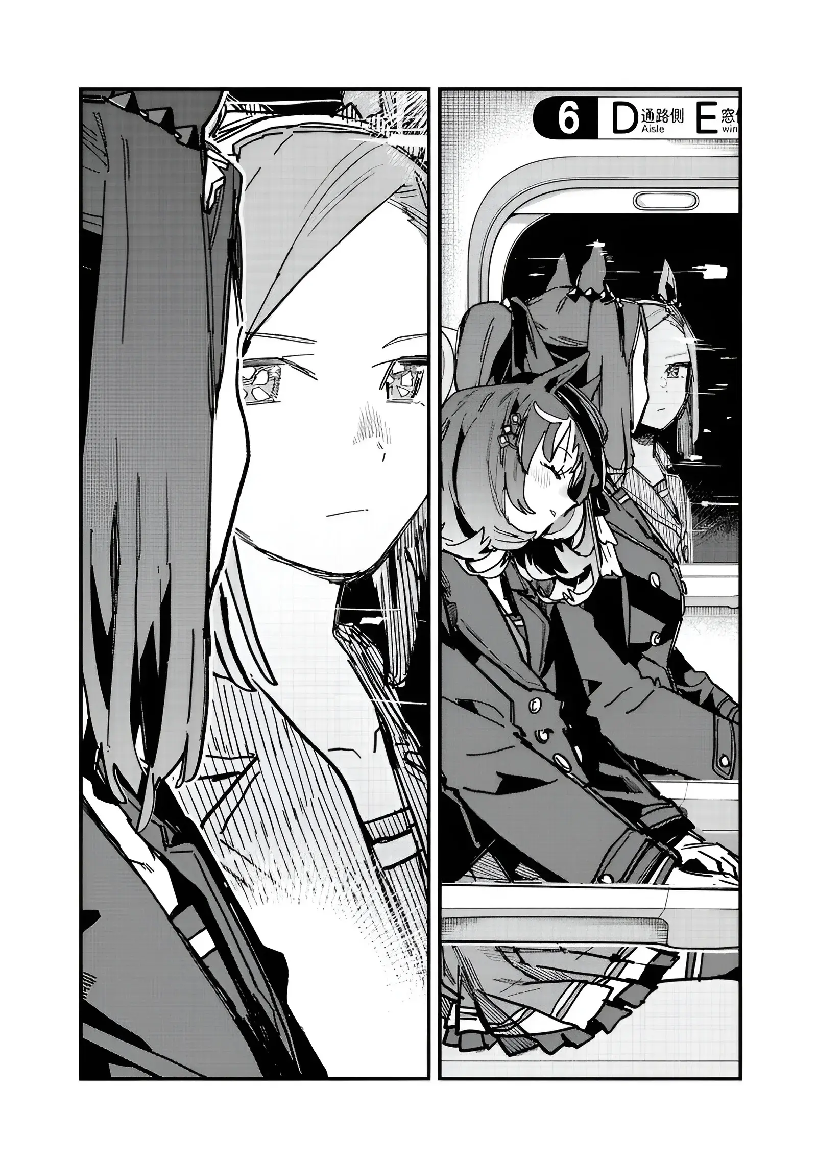 Capitulo 52 page 3