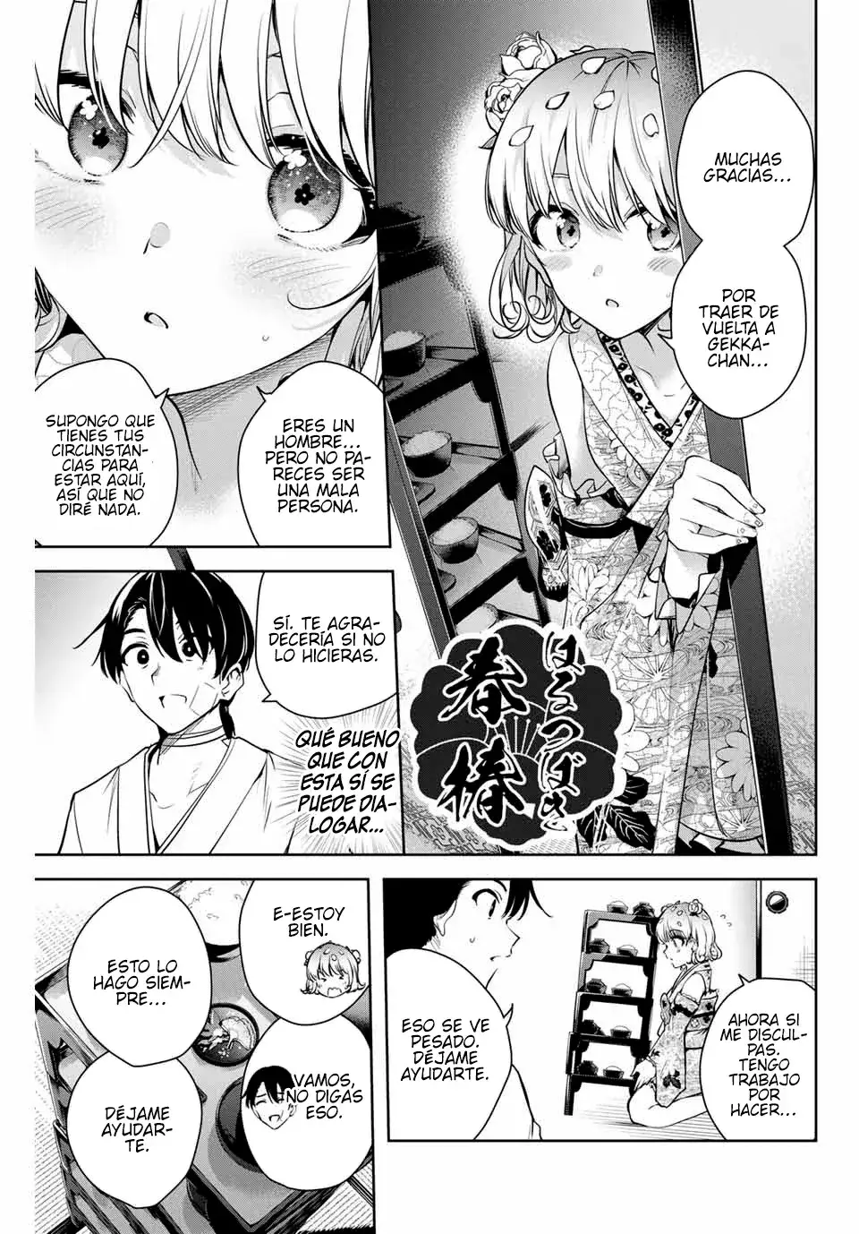 Capitulo 2 page 16