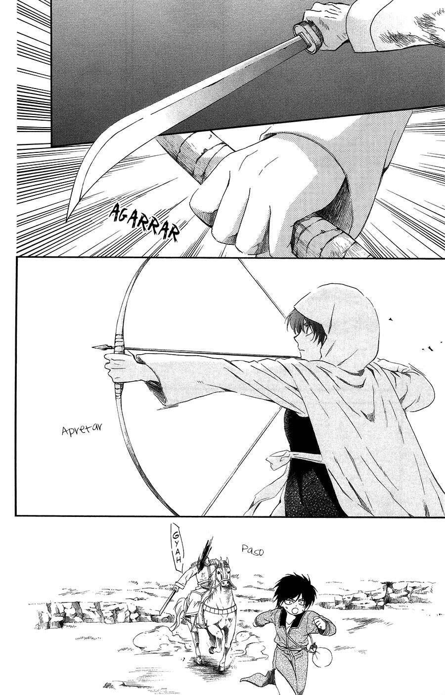 Capitulo 98 page 17