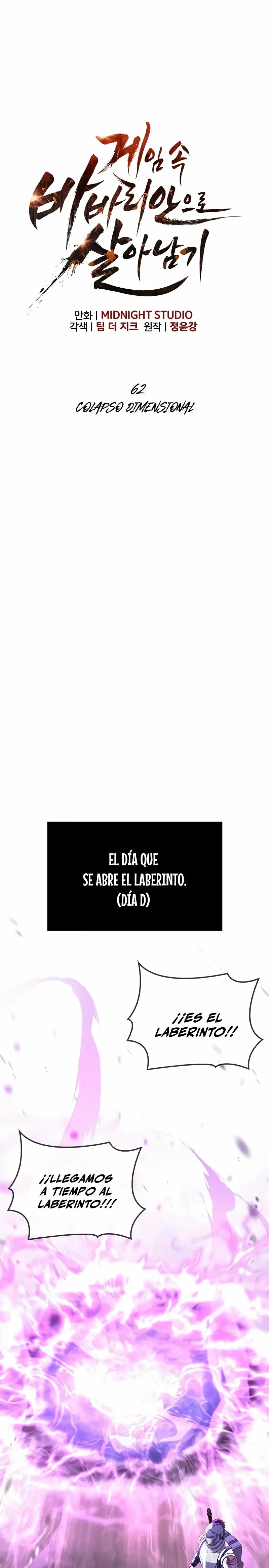 Capitulo 62 page 6