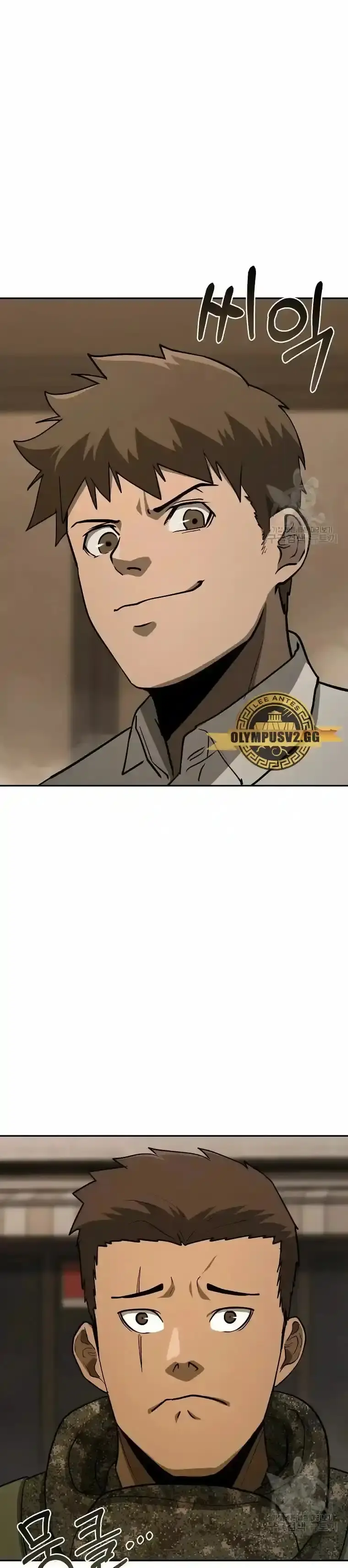 Capitulo 13 page 25