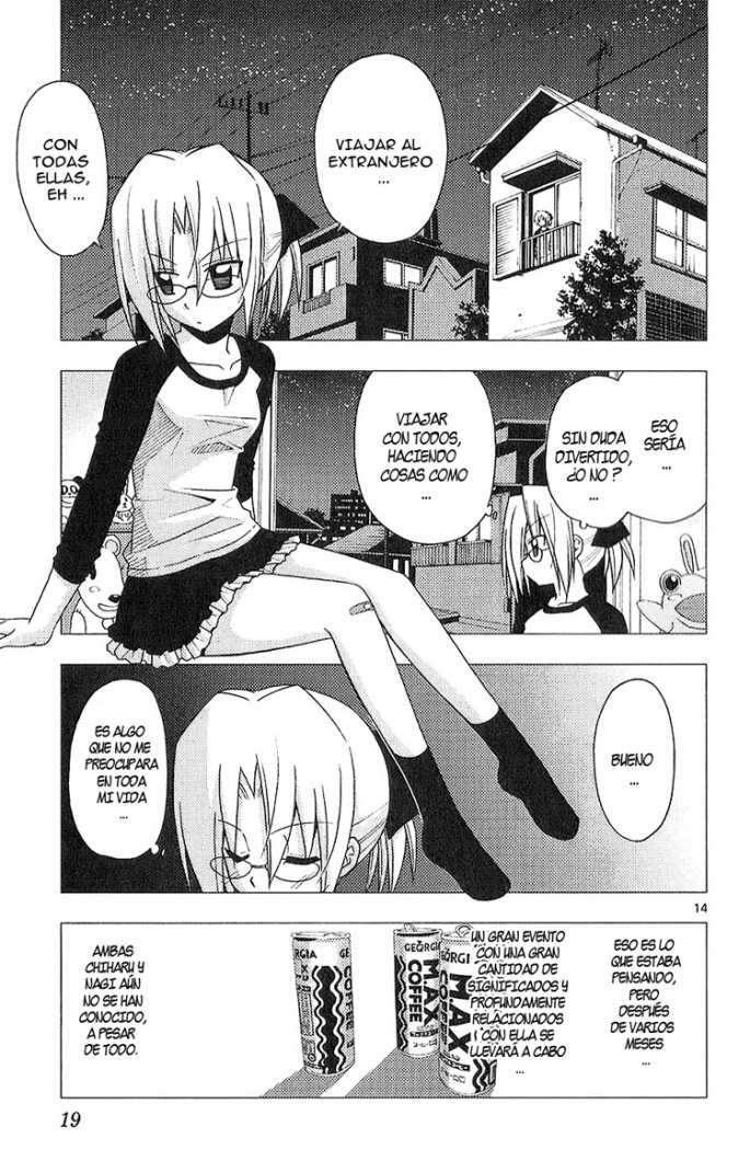 Capitulo 218 page 17