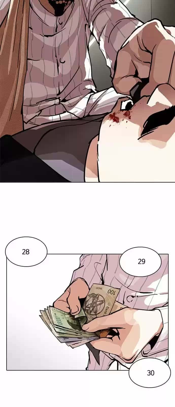 Capitulo 217 page 78