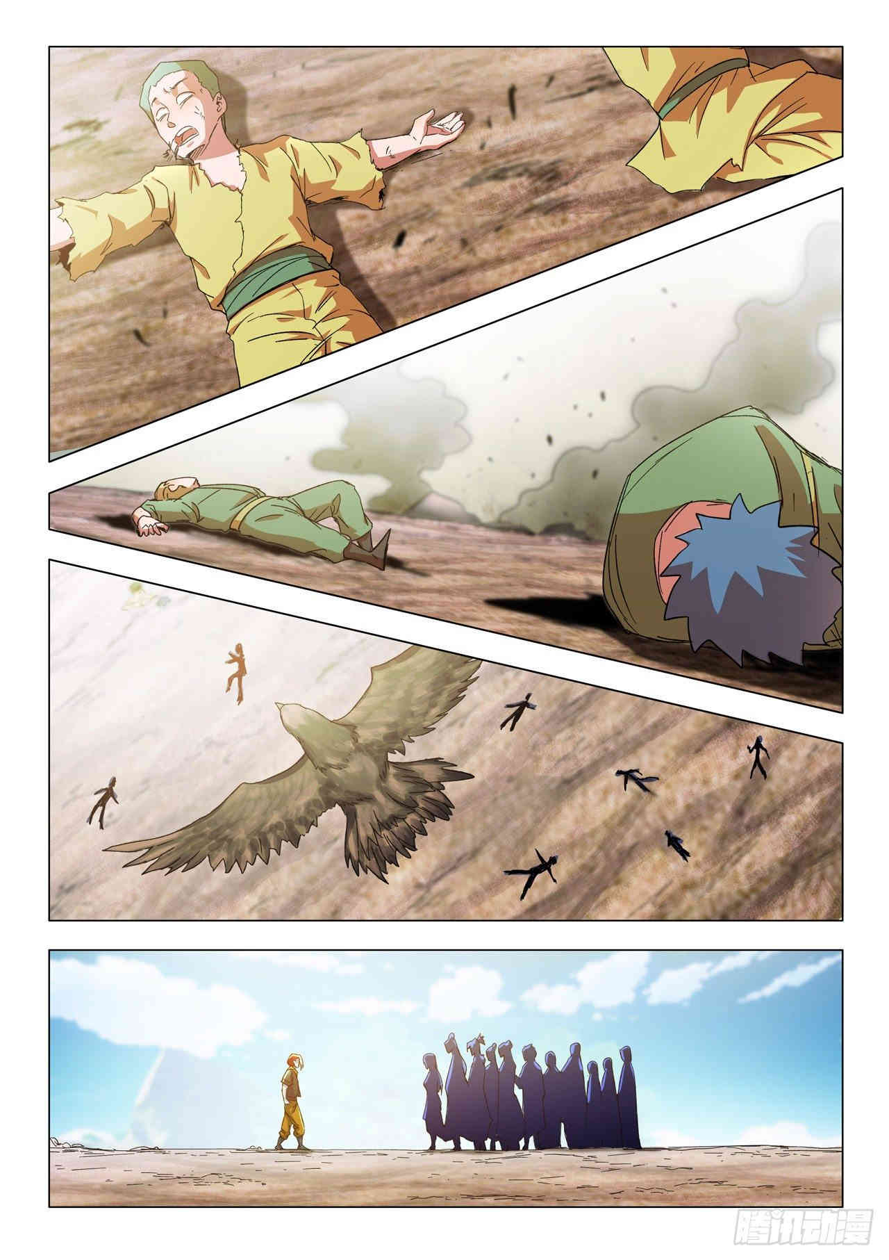 Capitulo 540 page 5