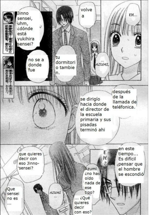Capitulo 116 page 22