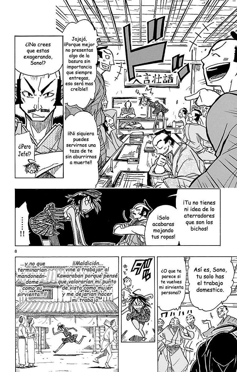 Capitulo 14 page 9